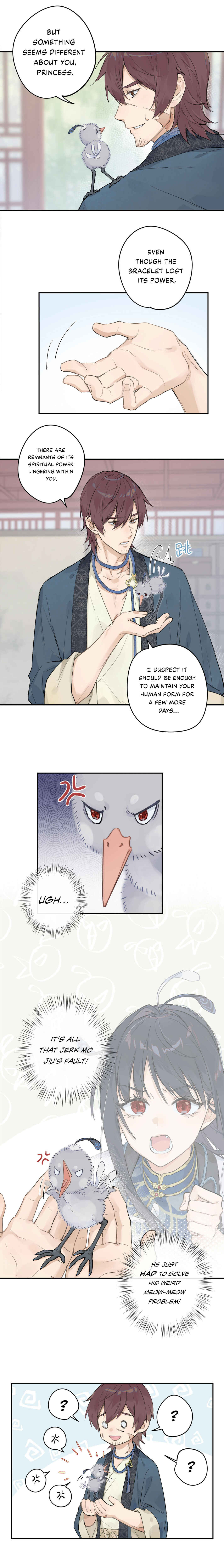 Empty Flattery Chapter 6 - Page 6