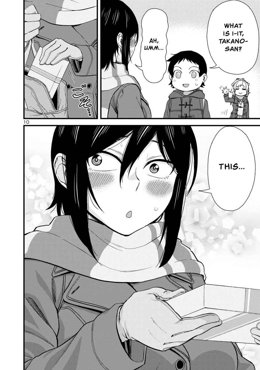 Hitomi-chan wa Hitomishiri Chapter 49 - Page 10