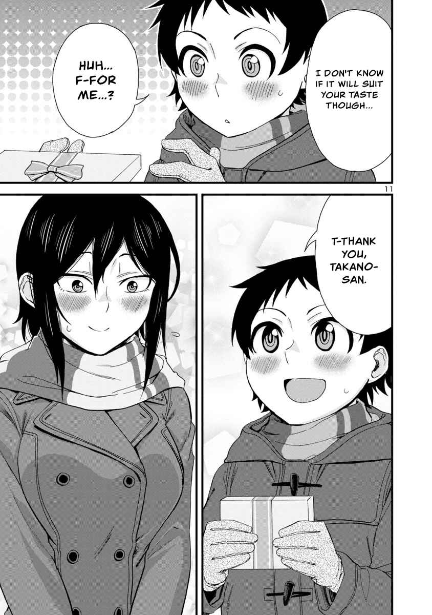 Hitomi-chan wa Hitomishiri Chapter 49 - Page 11