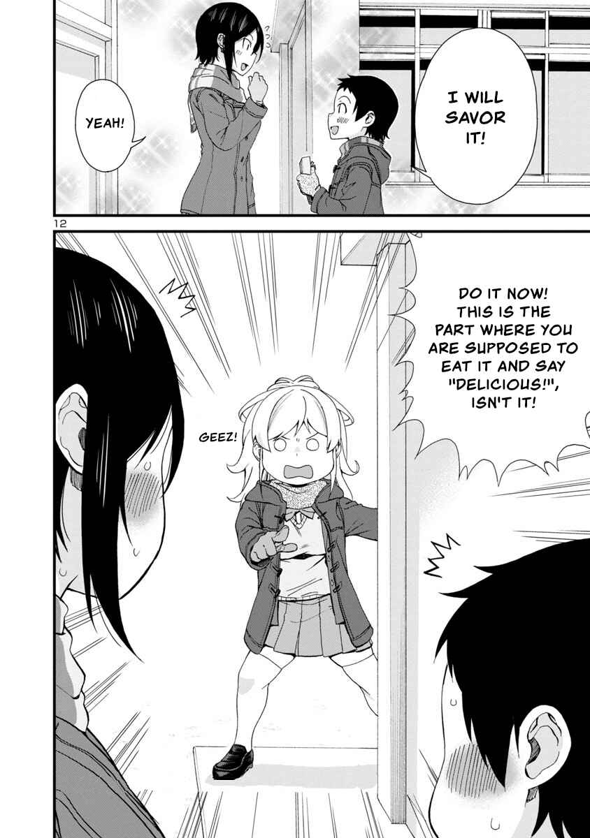 Hitomi-chan wa Hitomishiri Chapter 49 - Page 12