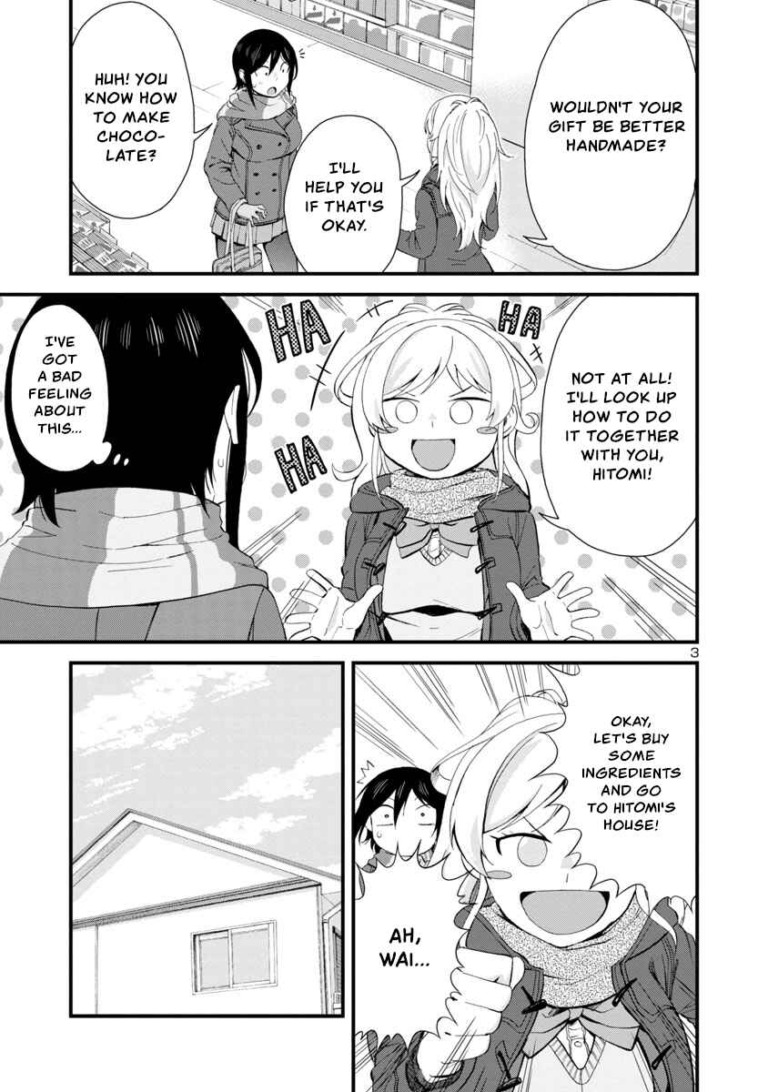 Hitomi-chan wa Hitomishiri Chapter 49 - Page 3