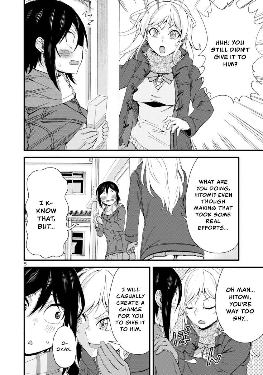 Hitomi-chan wa Hitomishiri Chapter 49 - Page 8