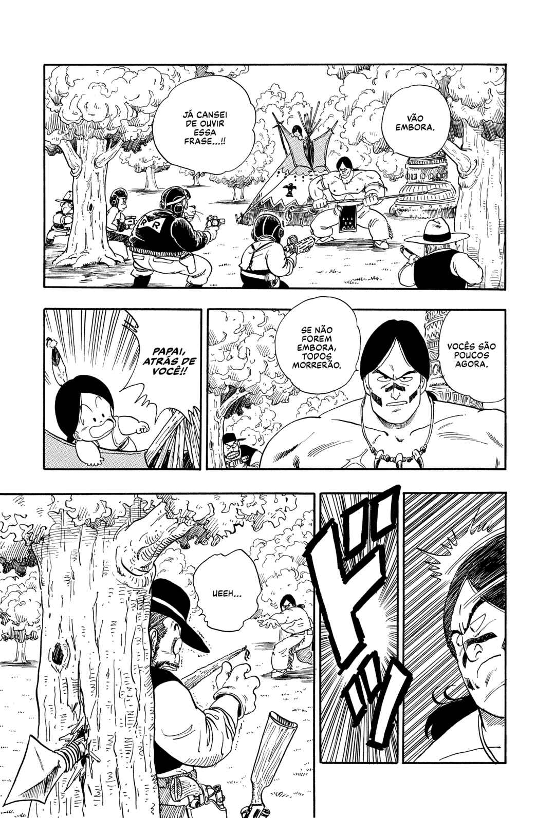 Dragon Ball Chapter 84 - Page 5