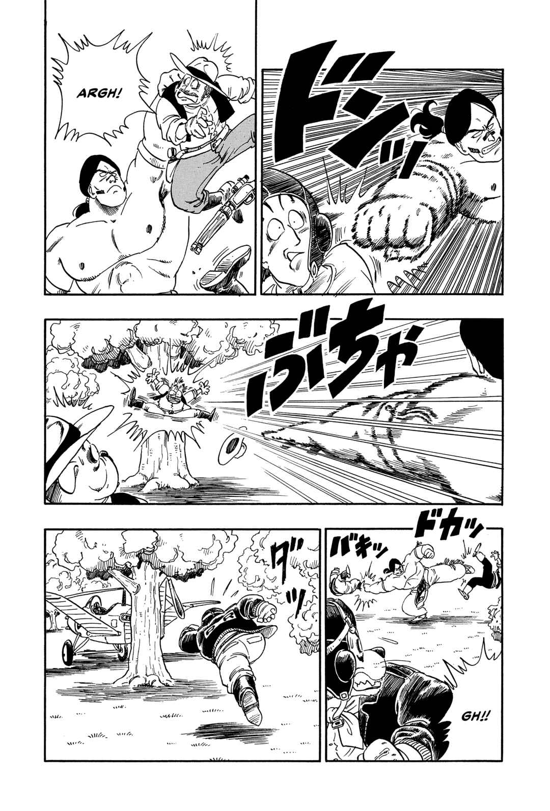 Dragon Ball Chapter 84 - Page 7