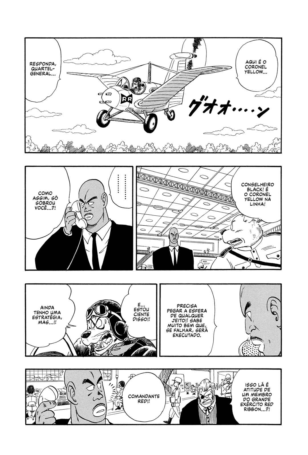 Dragon Ball Chapter 84 - Page 9