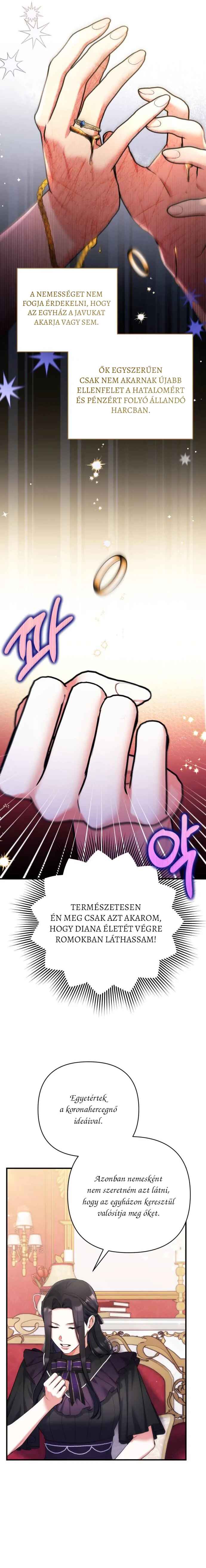 Beoryeojin Na-eui Choeaereul Wihayeo Chapter 58 - Page 13