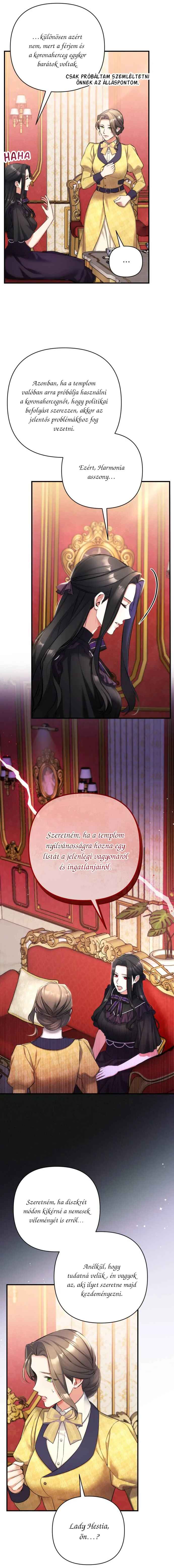 Beoryeojin Na-eui Choeaereul Wihayeo Chapter 58 - Page 15