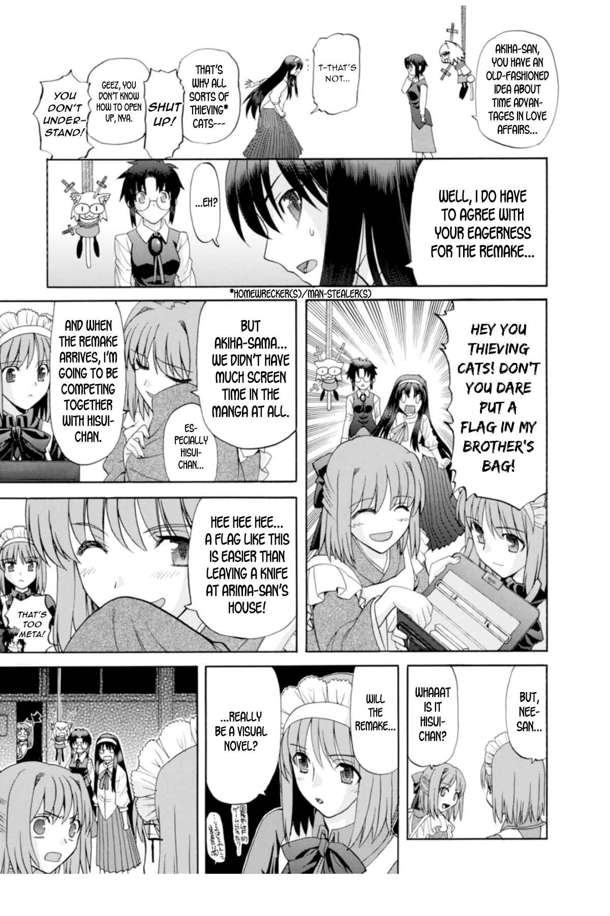 Shingetsutan: Tsukihime Chapter 71.5 - Page 5