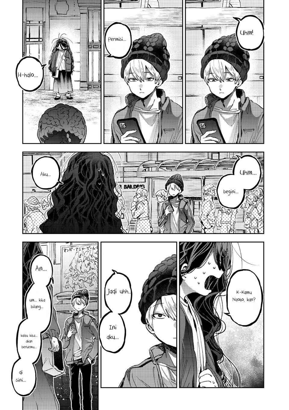 Hikagemono demo Yarinaoshite Ii desu ka? Chapter 1 - Page 11