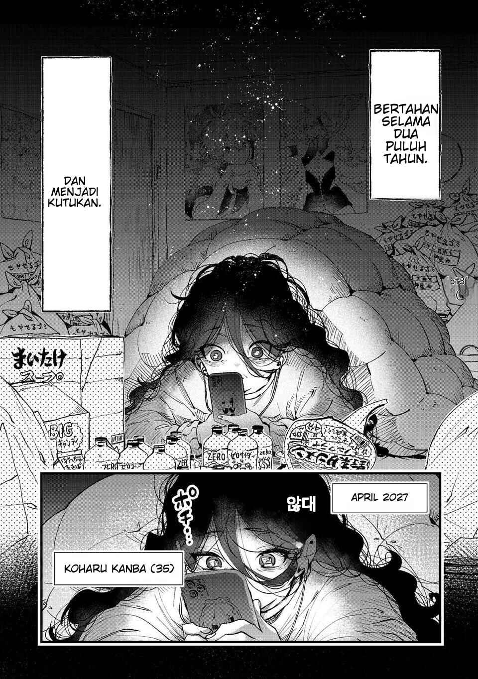 Hikagemono demo Yarinaoshite Ii desu ka? Chapter 1 - Page 2