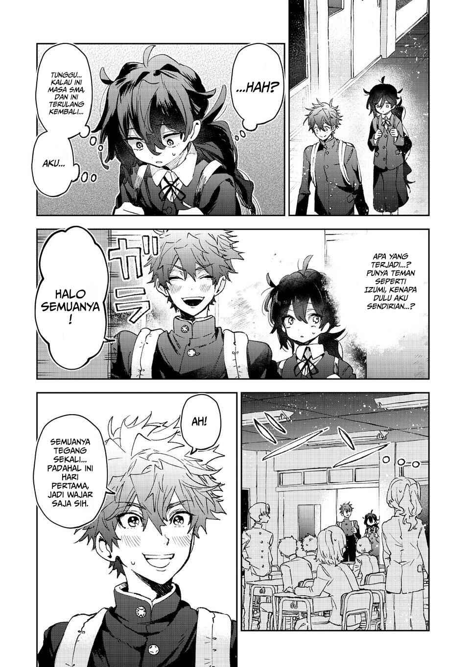 Hikagemono demo Yarinaoshite Ii desu ka? Chapter 1 - Page 23