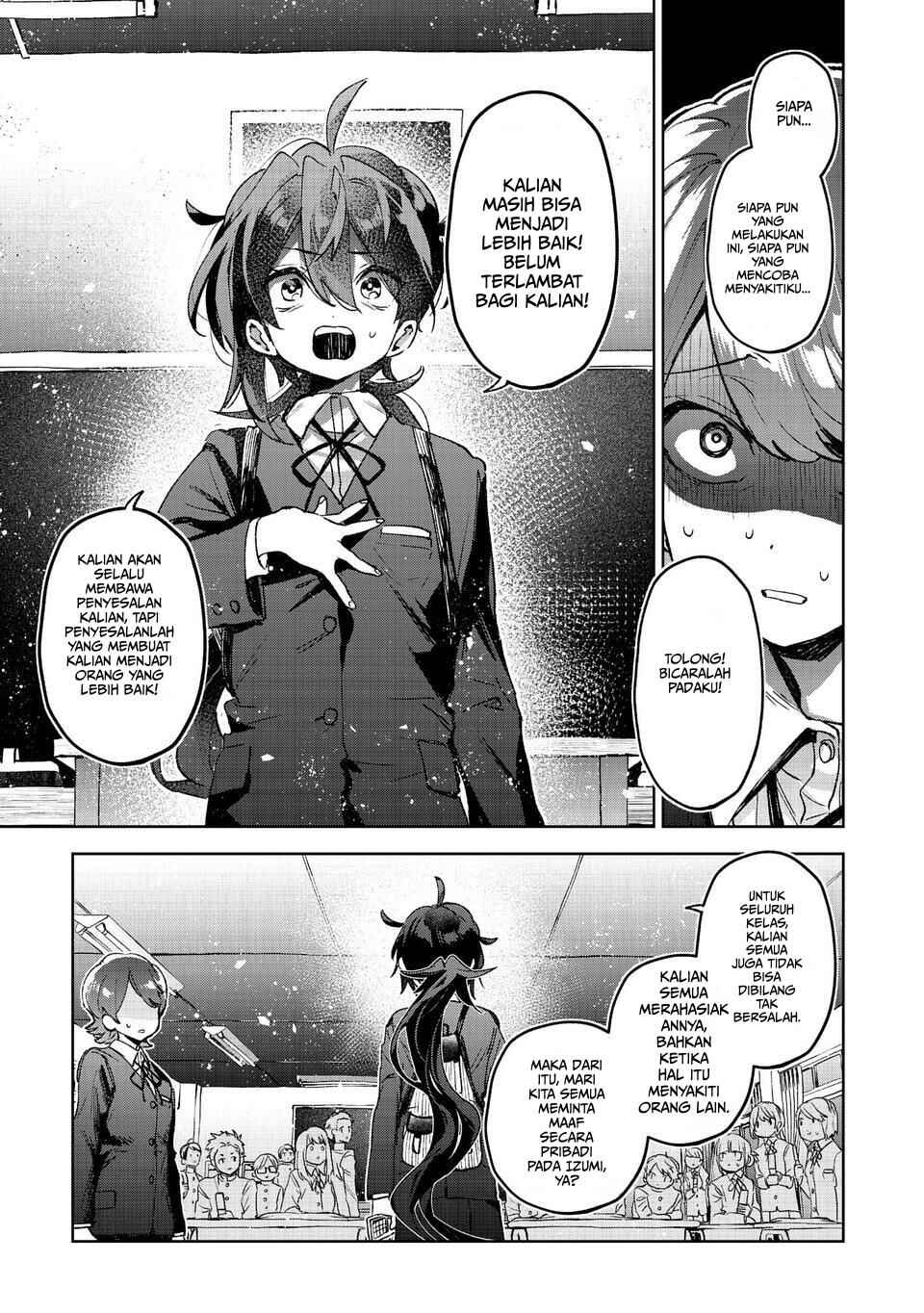 Hikagemono demo Yarinaoshite Ii desu ka? Chapter 1 - Page 39