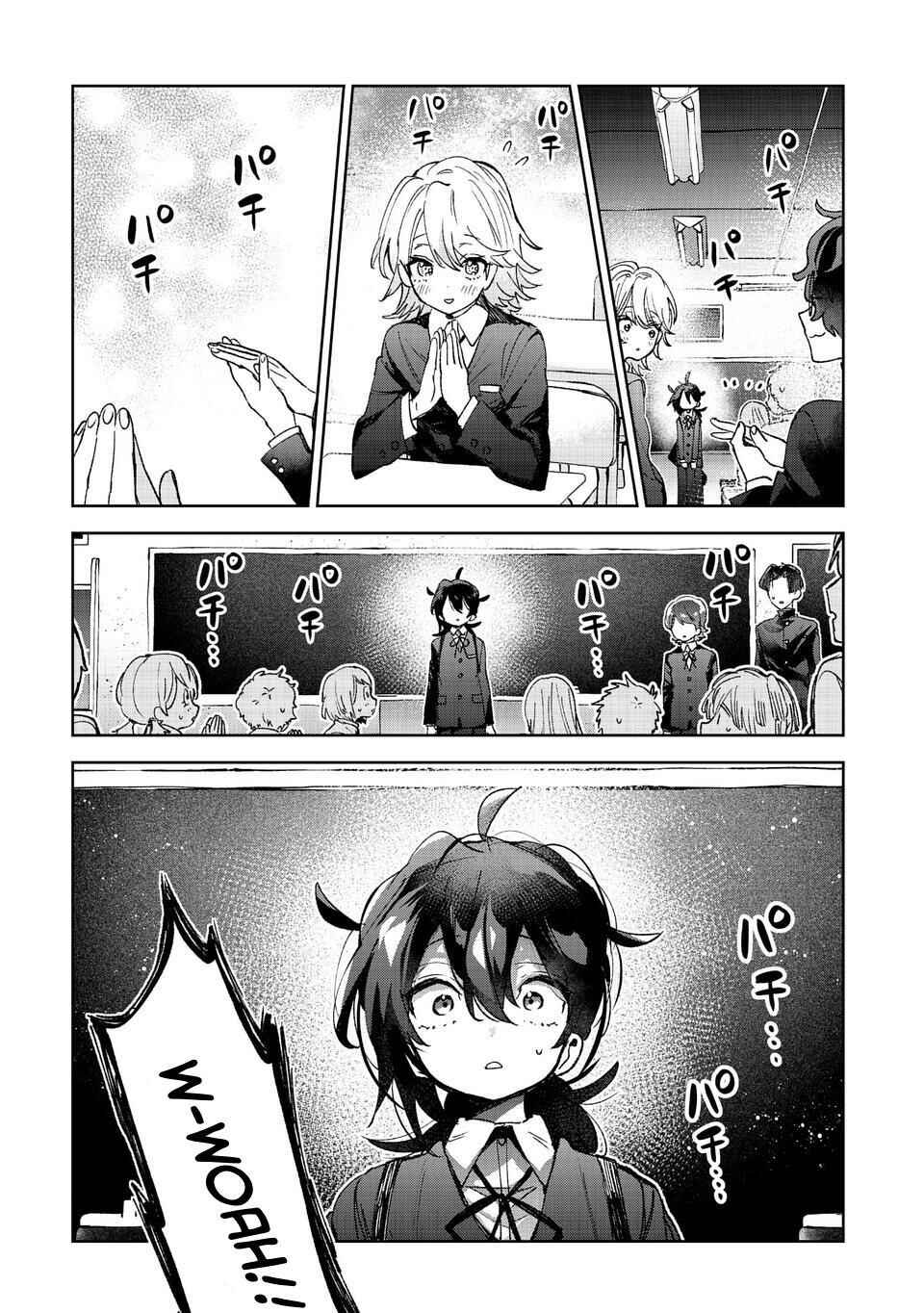 Hikagemono demo Yarinaoshite Ii desu ka? Chapter 1 - Page 41