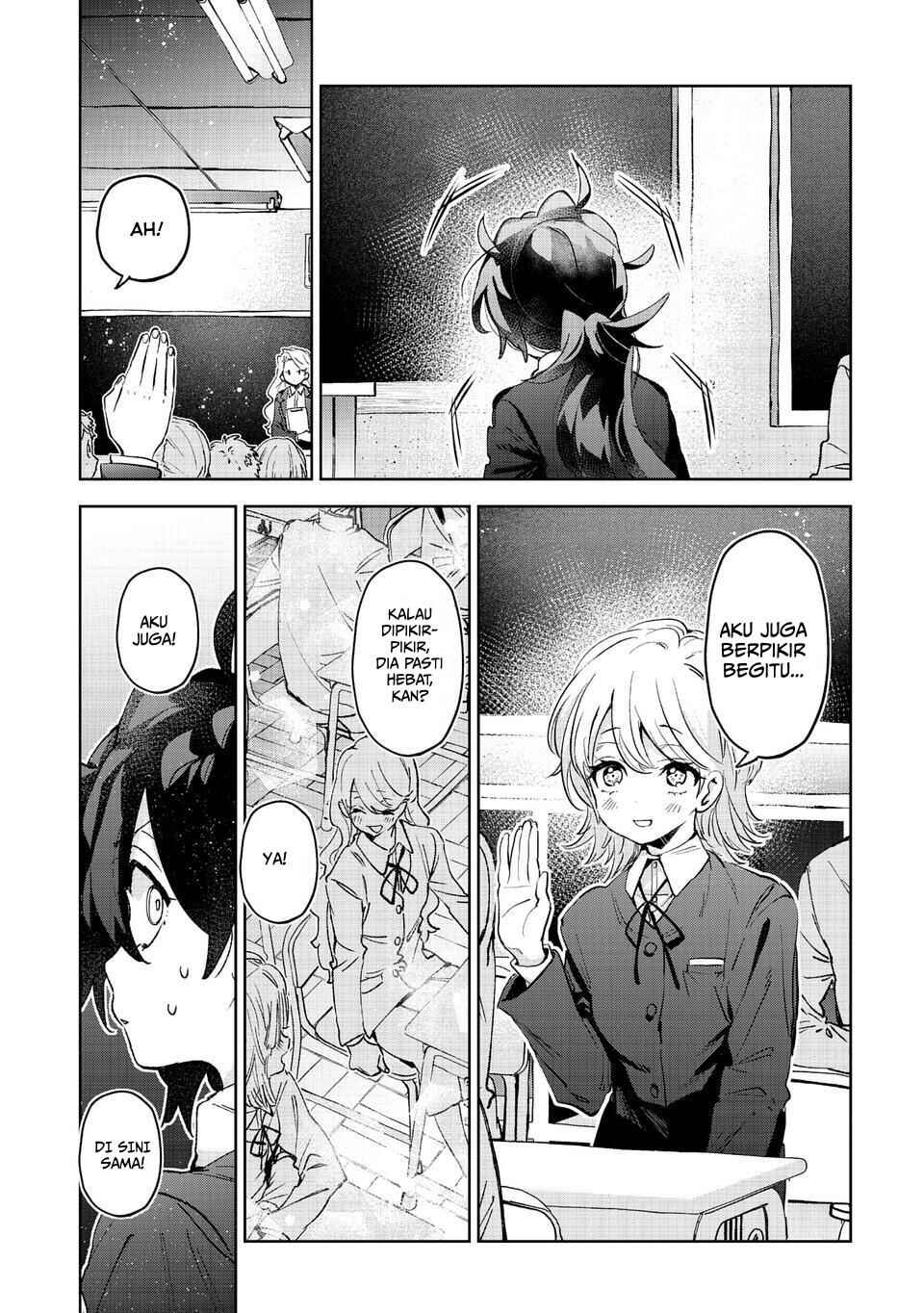 Hikagemono demo Yarinaoshite Ii desu ka? Chapter 1 - Page 46