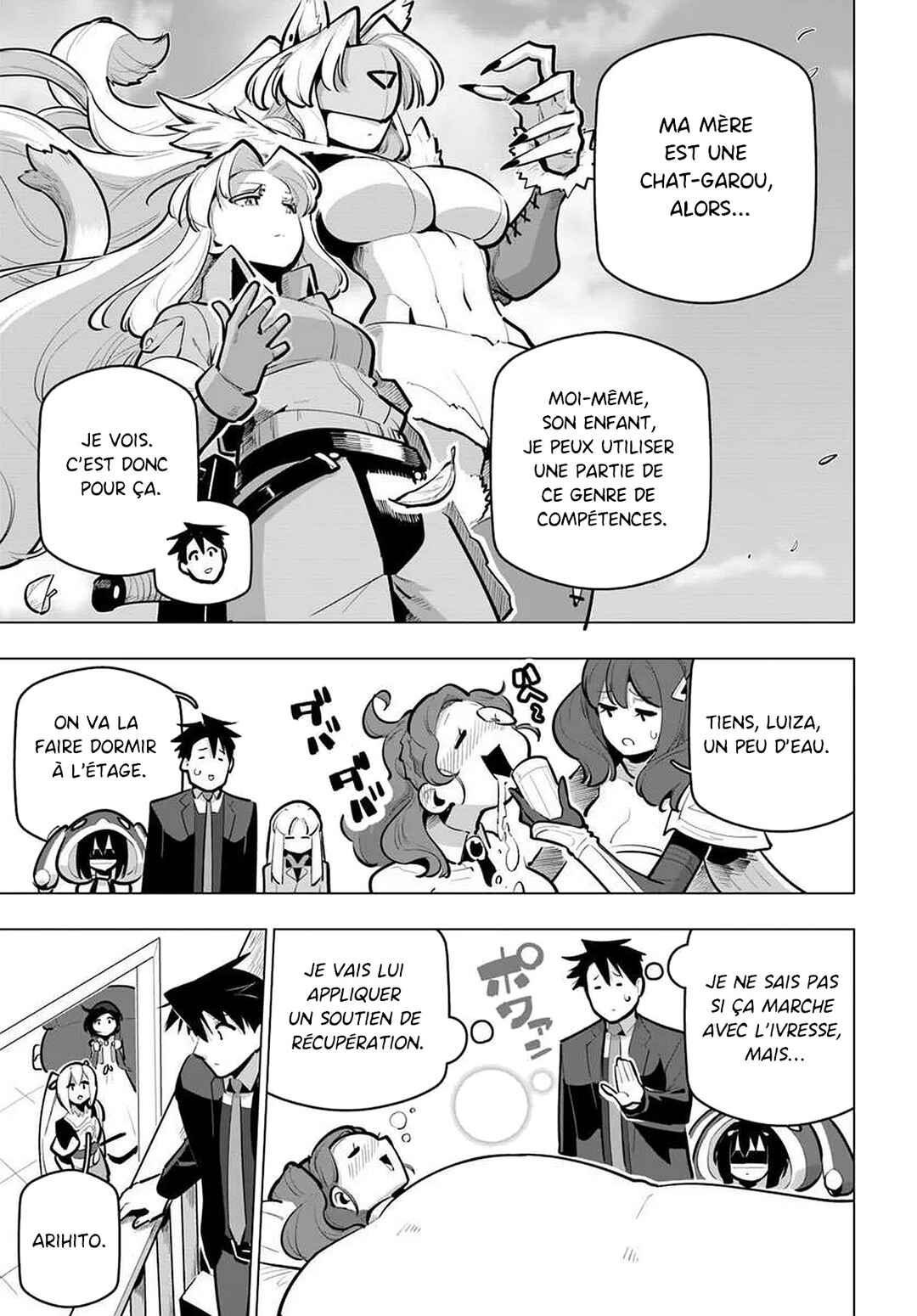 Sekai Saikyou no Kouei ~Meikyuukoku no Shinjin Tansakusha~ Chapter 42 - Page 13