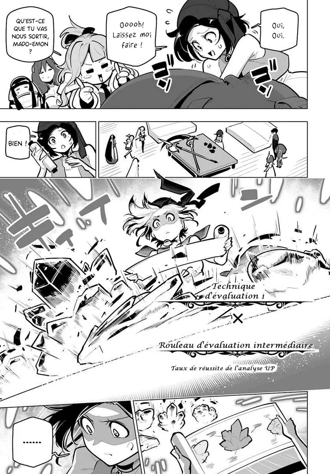 Sekai Saikyou no Kouei ~Meikyuukoku no Shinjin Tansakusha~ Chapter 42 - Page 15