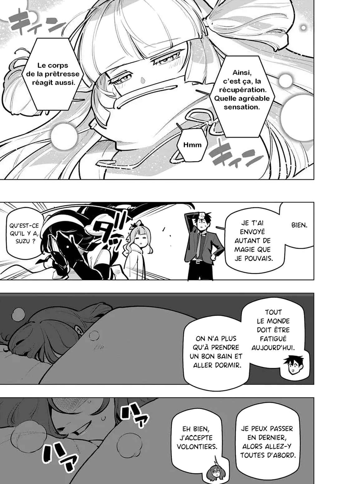 Sekai Saikyou no Kouei ~Meikyuukoku no Shinjin Tansakusha~ Chapter 42 - Page 23