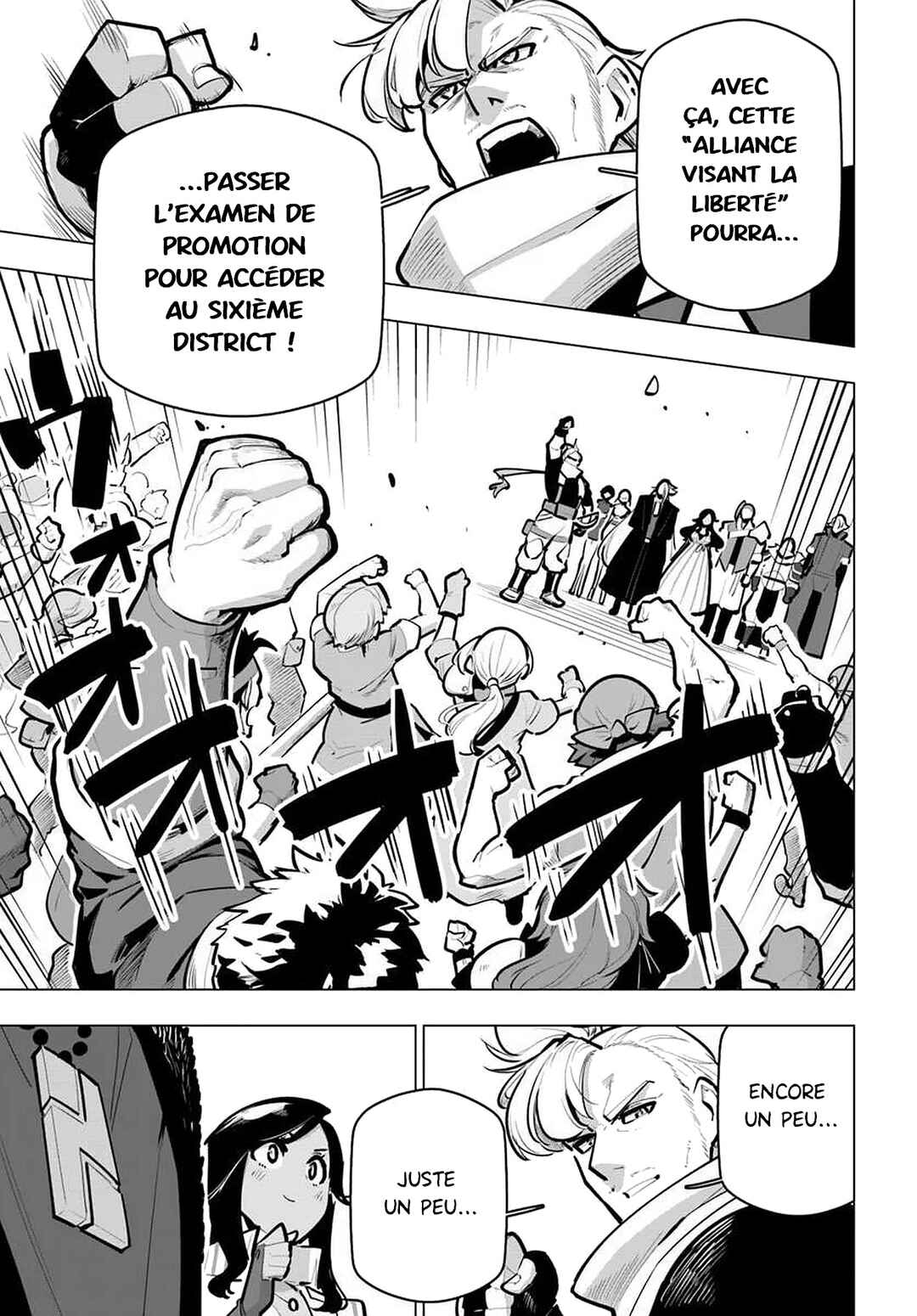 Sekai Saikyou no Kouei ~Meikyuukoku no Shinjin Tansakusha~ Chapter 42 - Page 31