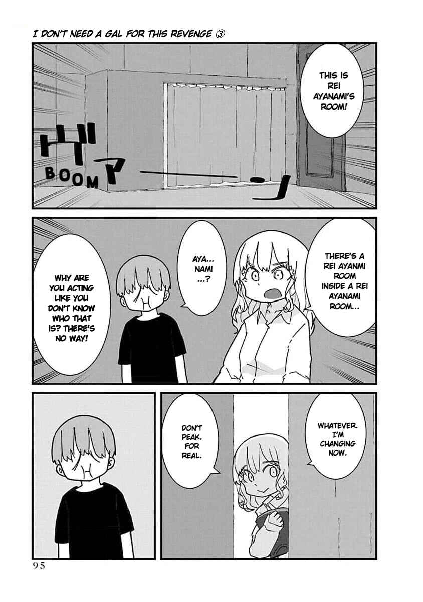 Kono Fukushuu ni Gyaru wa Iranai Chapter 29 - Page 11