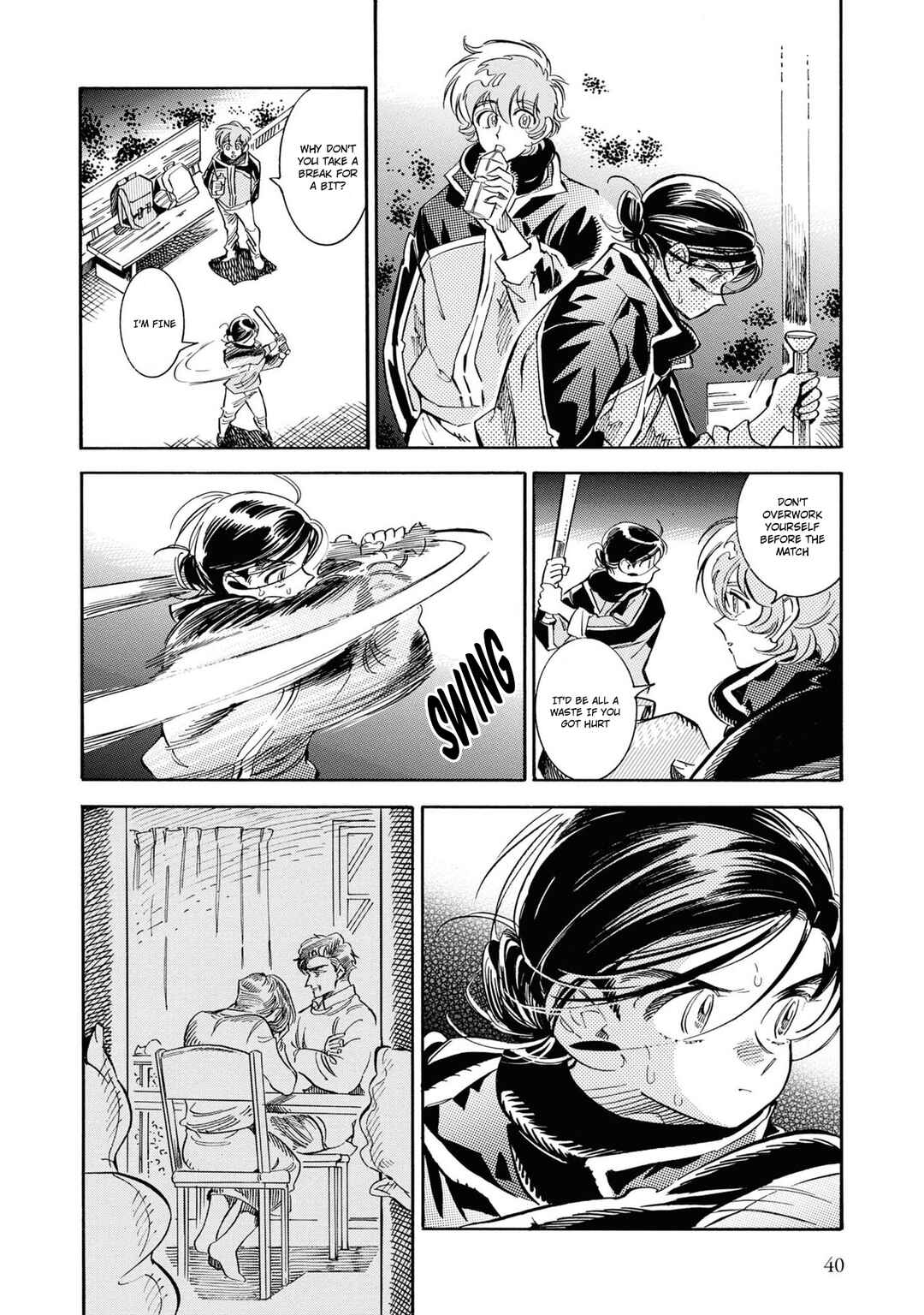 Subaru to Suu-san Chapter 27 - Page 13