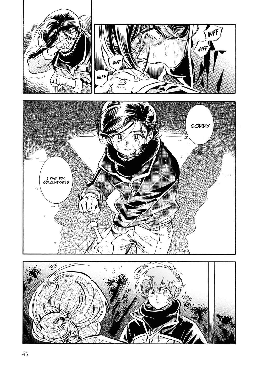 Subaru to Suu-san Chapter 27 - Page 16