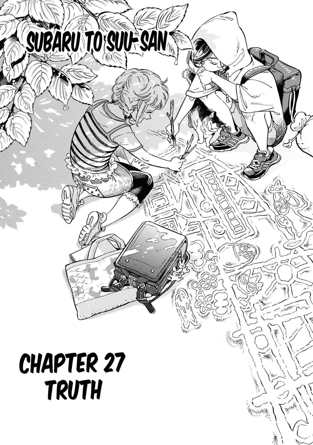 Subaru to Suu-san Chapter 27 - Page 2