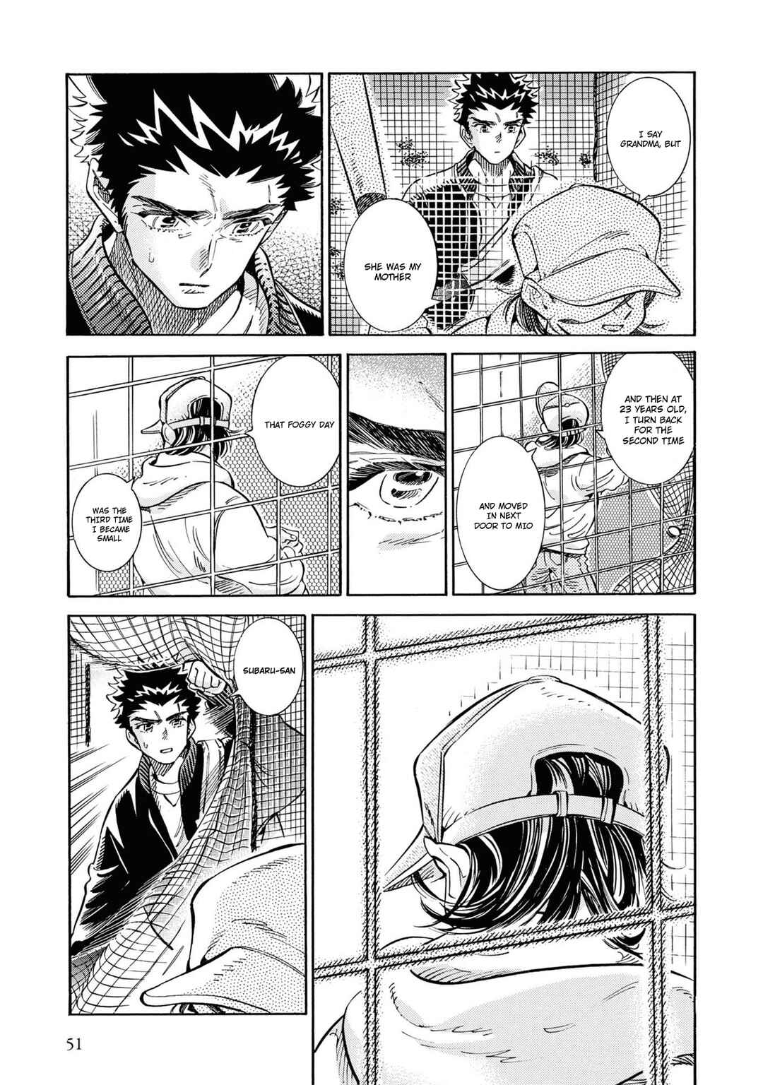 Subaru to Suu-san Chapter 27 - Page 24
