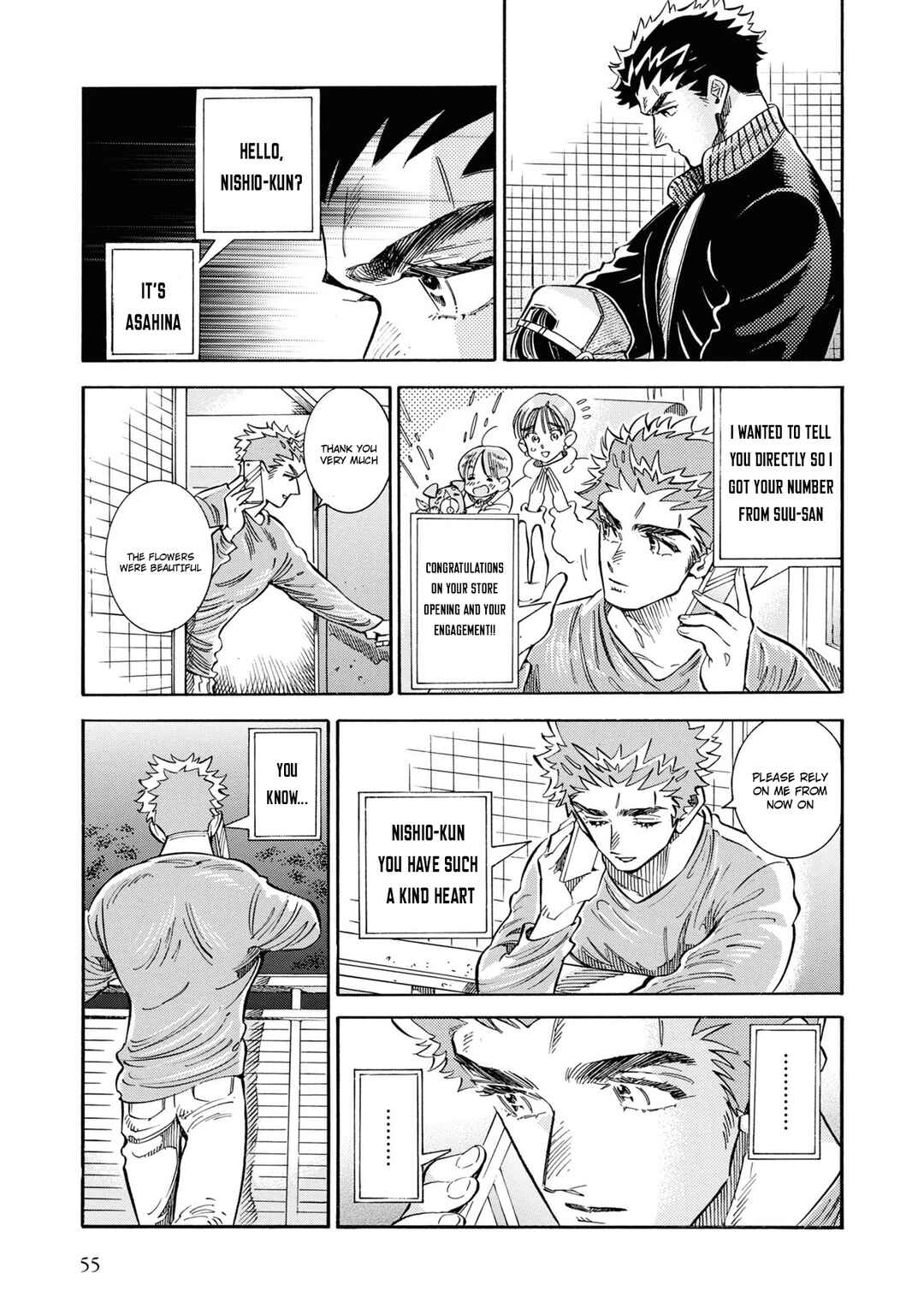 Subaru to Suu-san Chapter 27 - Page 28