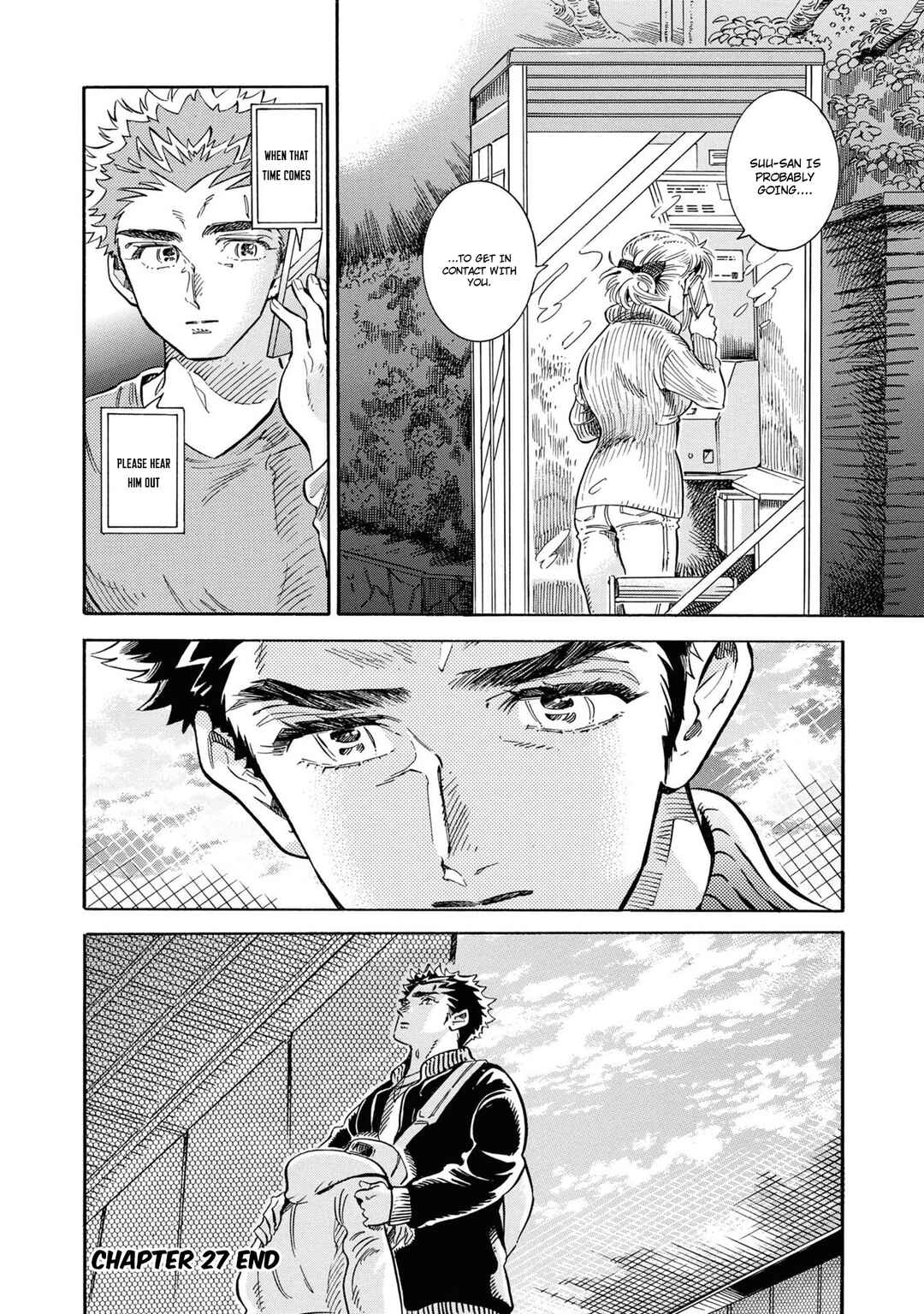 Subaru to Suu-san Chapter 27 - Page 29