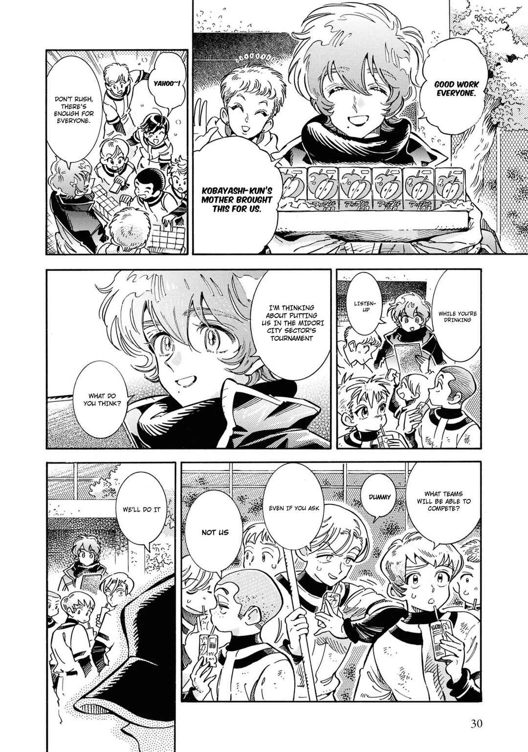 Subaru to Suu-san Chapter 27 - Page 3