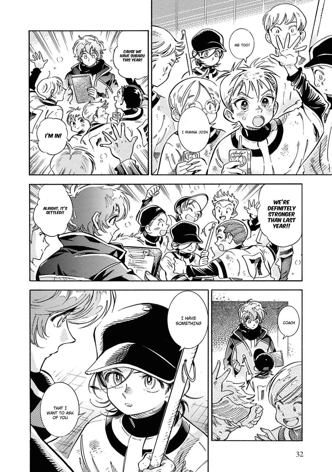 Subaru to Suu-san Chapter 27 - Page 5