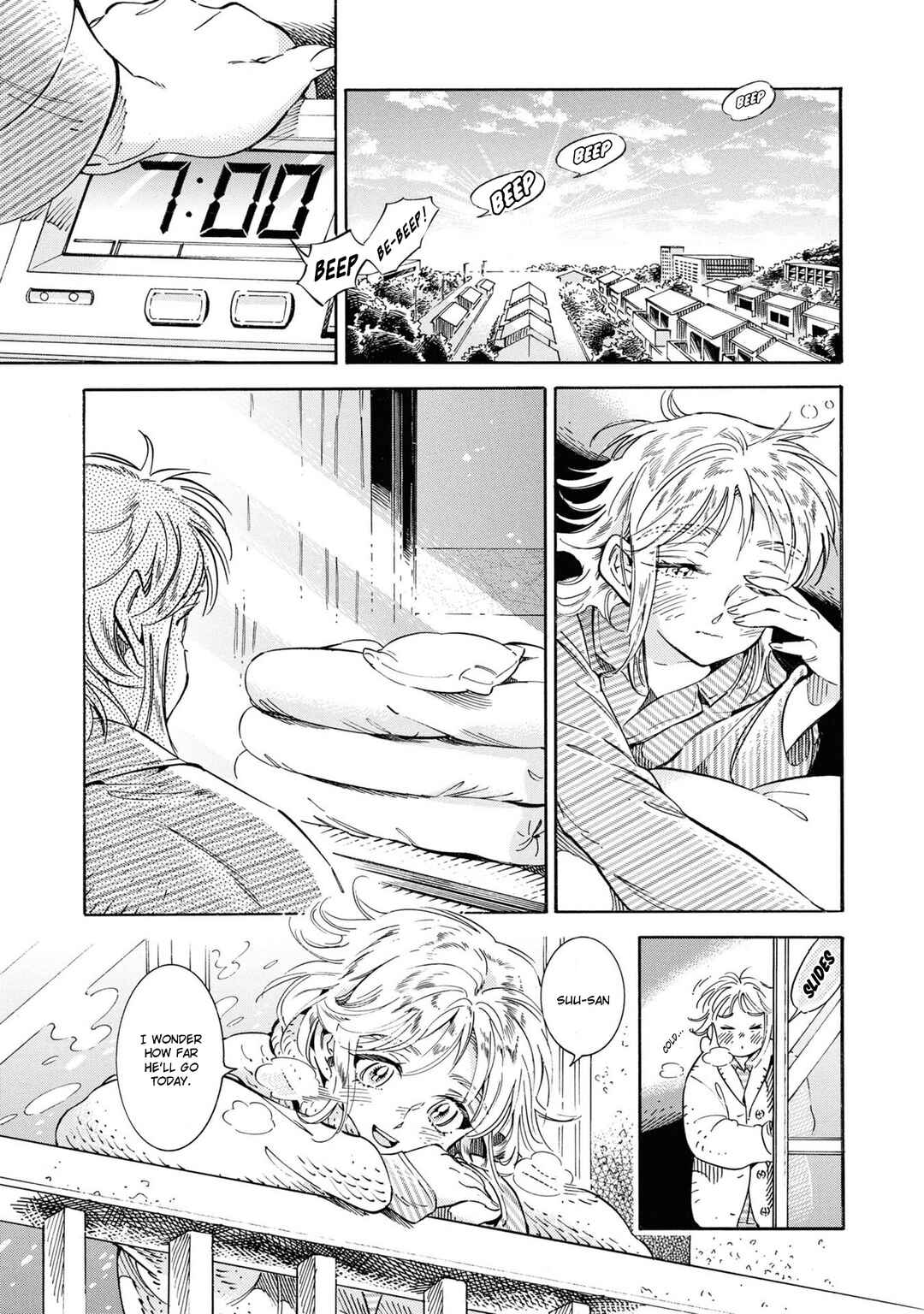 Subaru to Suu-san Chapter 27 - Page 6
