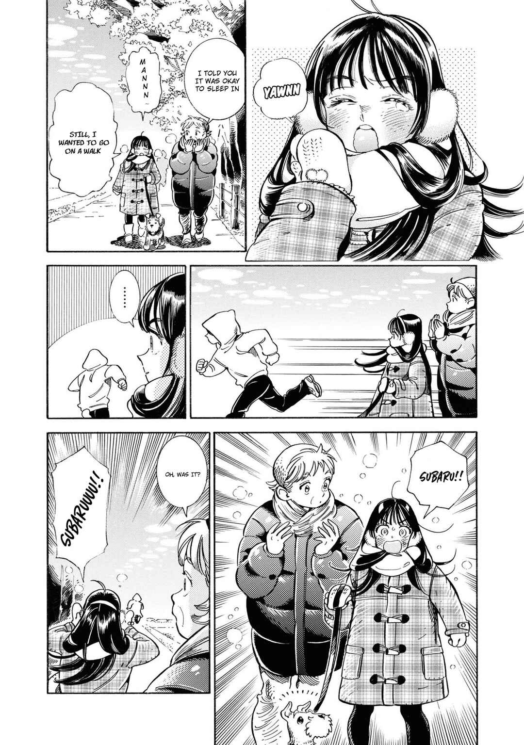 Subaru to Suu-san Chapter 27 - Page 7
