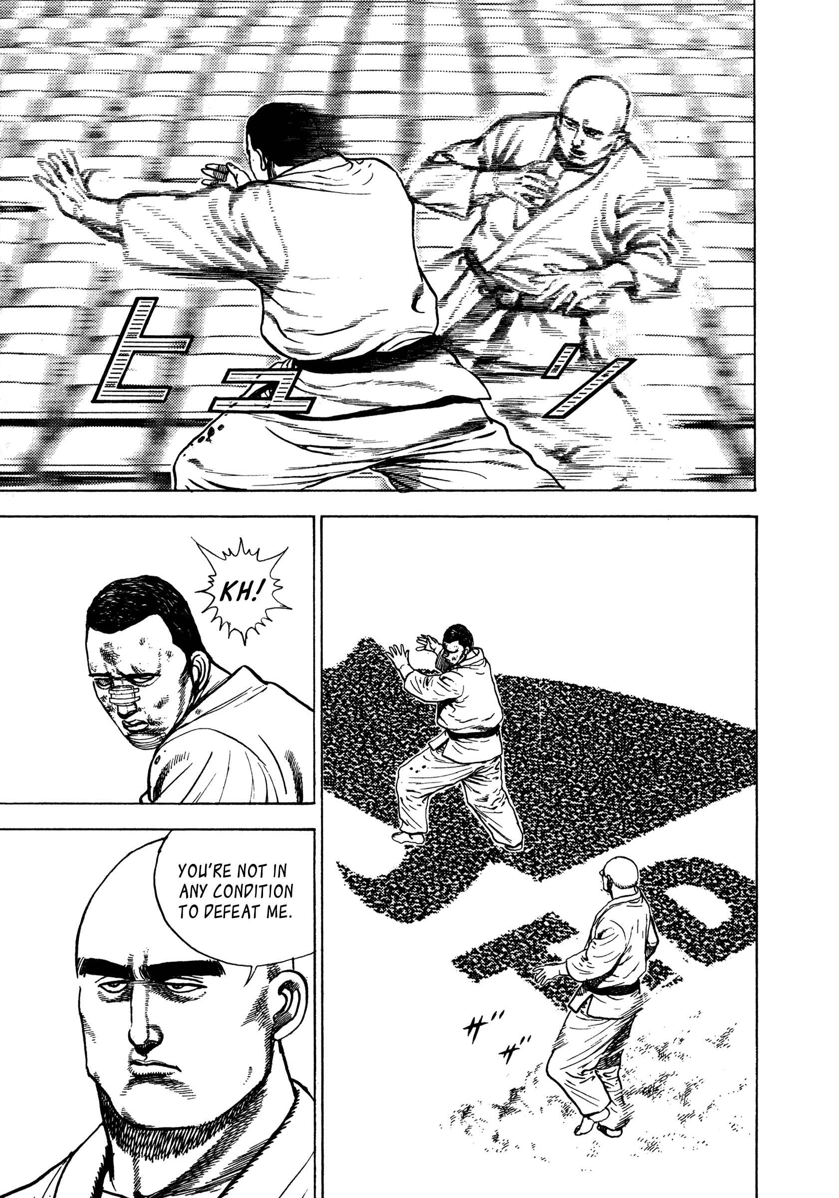 Koukou Tekken-den Tough Chapter 282 - Page 14