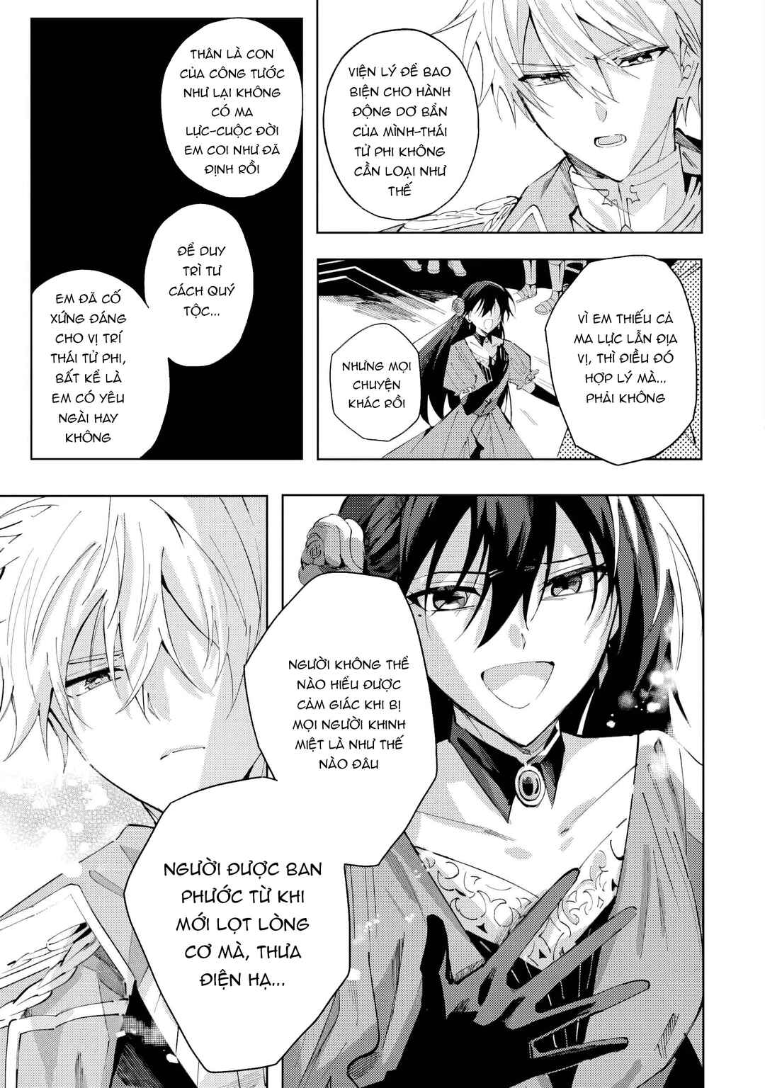 Shinimodori no Akuyaku Reijou wa, Nidome no Jinsei de Subete o Shiawase ni Shitemiseru Chapter 1 - Page 12