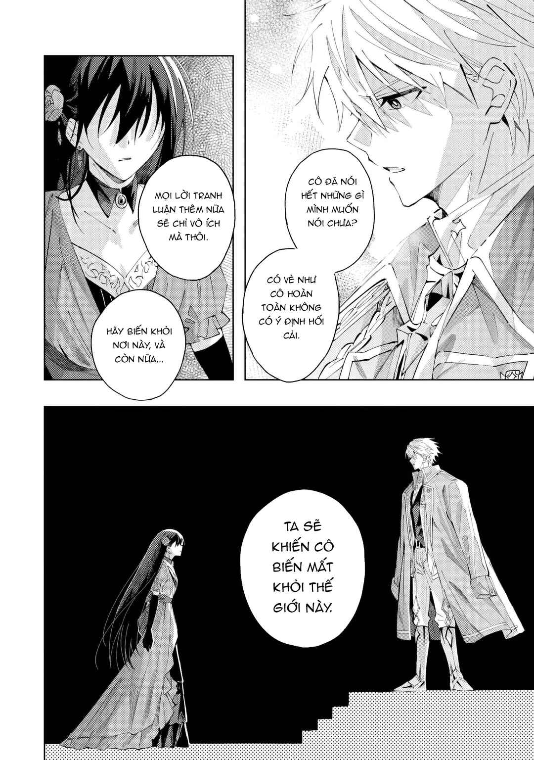 Shinimodori no Akuyaku Reijou wa, Nidome no Jinsei de Subete o Shiawase ni Shitemiseru Chapter 1 - Page 13