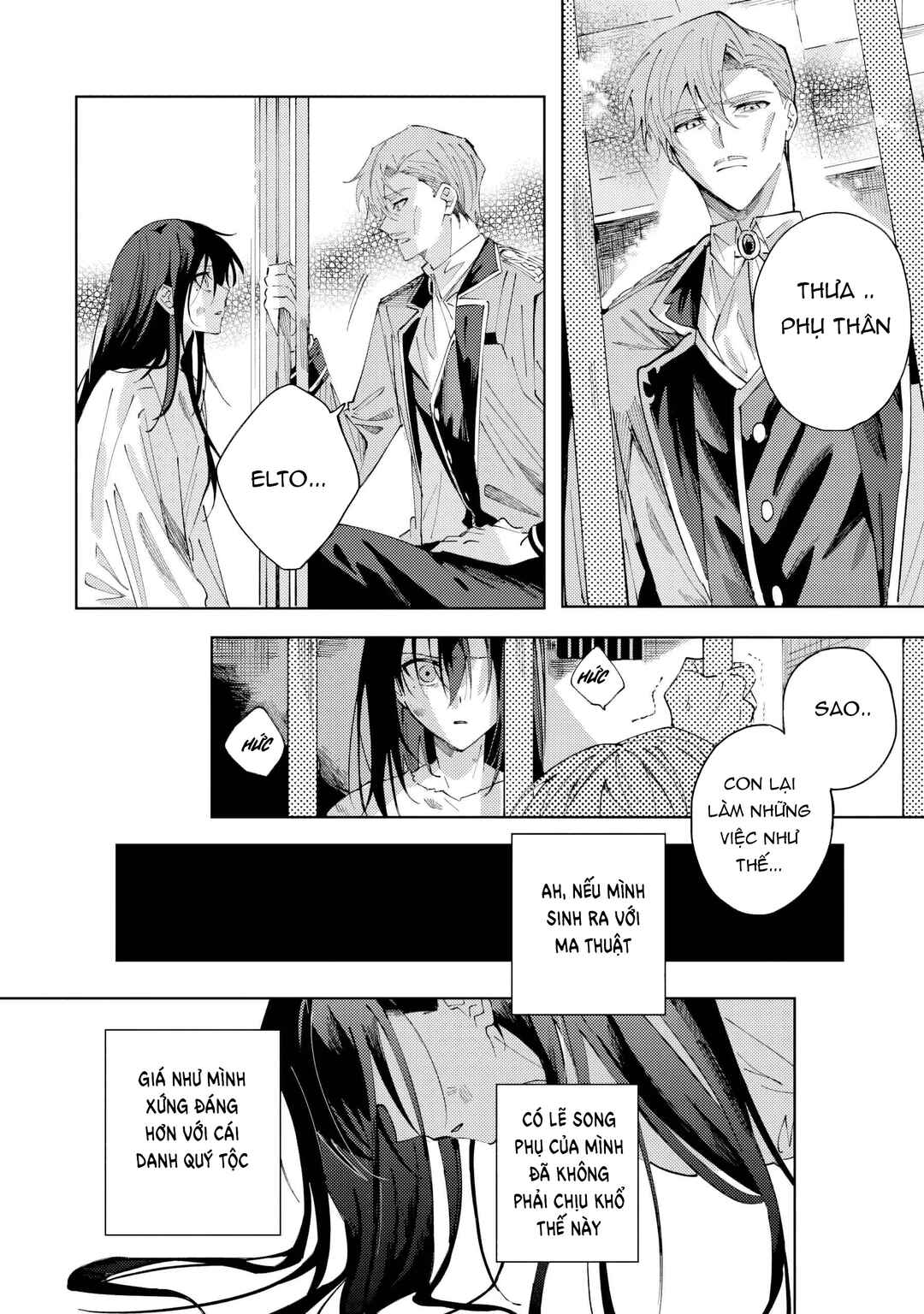 Shinimodori no Akuyaku Reijou wa, Nidome no Jinsei de Subete o Shiawase ni Shitemiseru Chapter 1 - Page 15