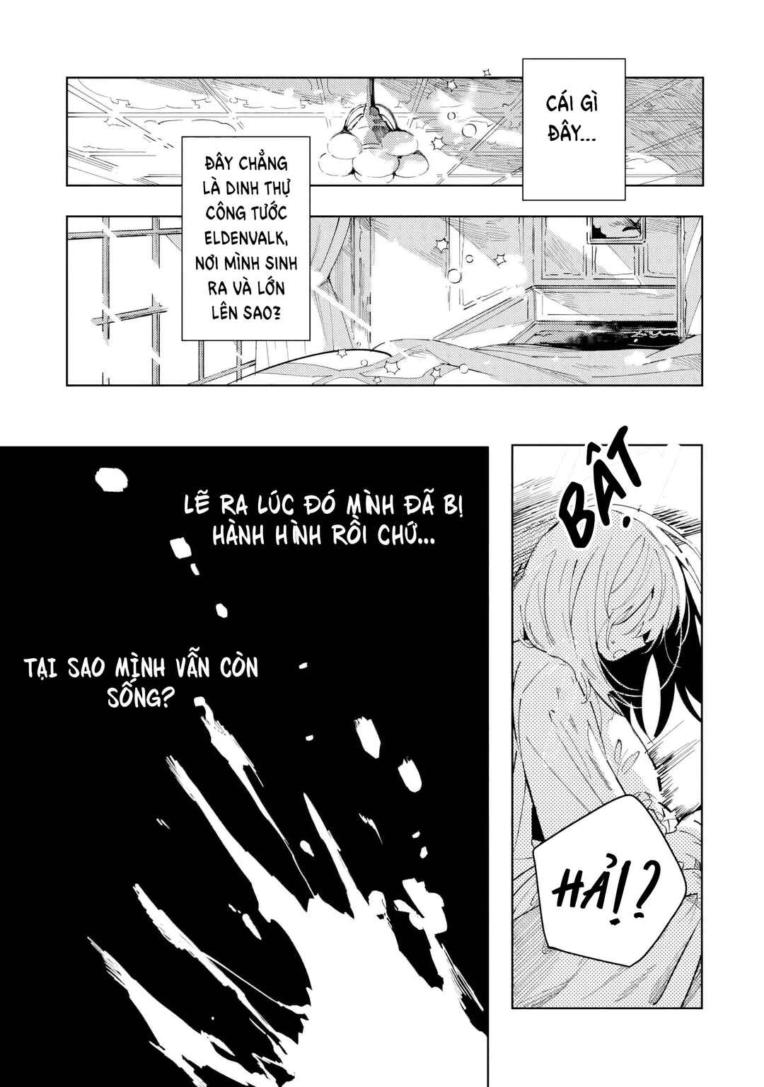 Shinimodori no Akuyaku Reijou wa, Nidome no Jinsei de Subete o Shiawase ni Shitemiseru Chapter 1 - Page 22