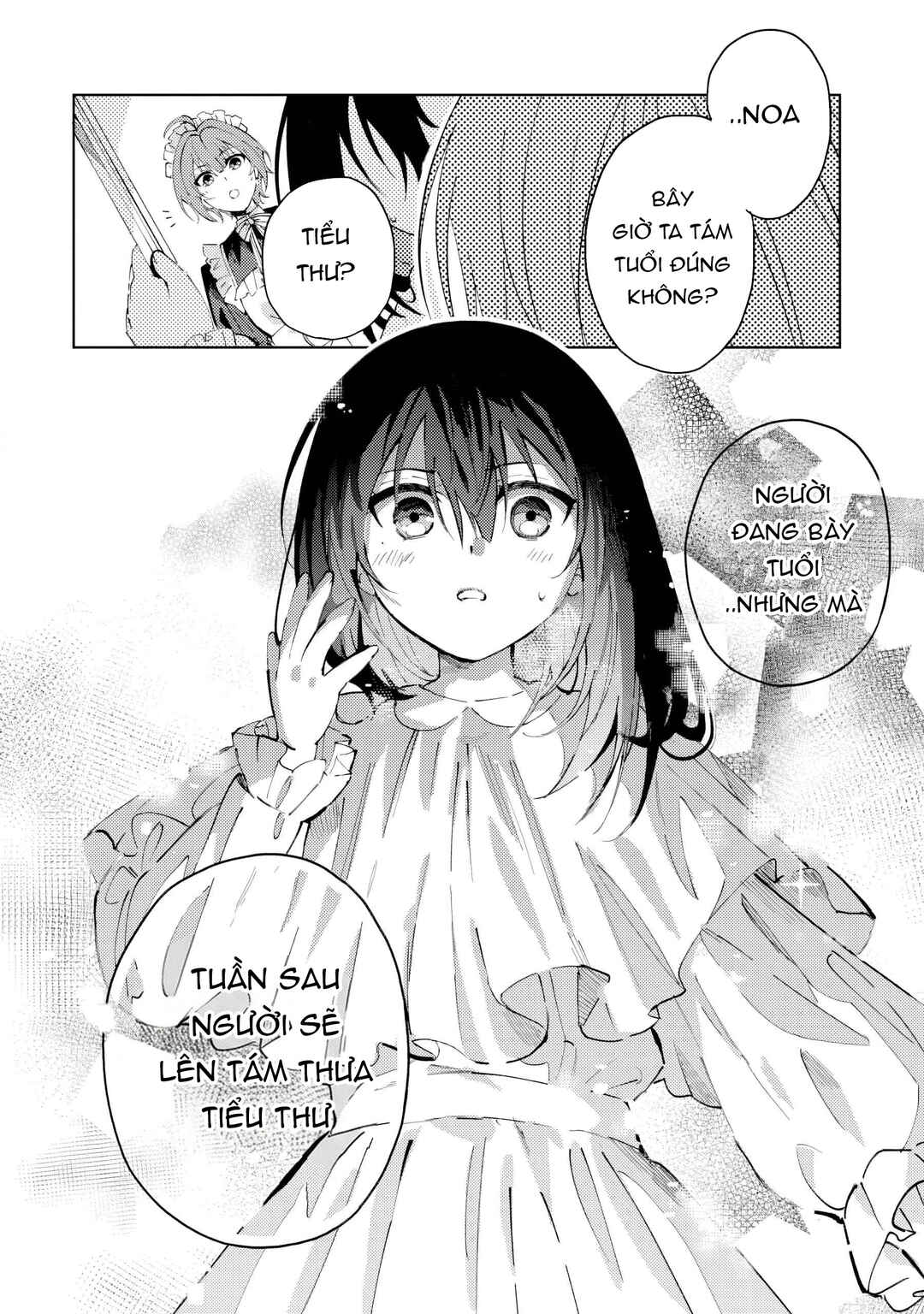 Shinimodori no Akuyaku Reijou wa, Nidome no Jinsei de Subete o Shiawase ni Shitemiseru Chapter 1 - Page 25