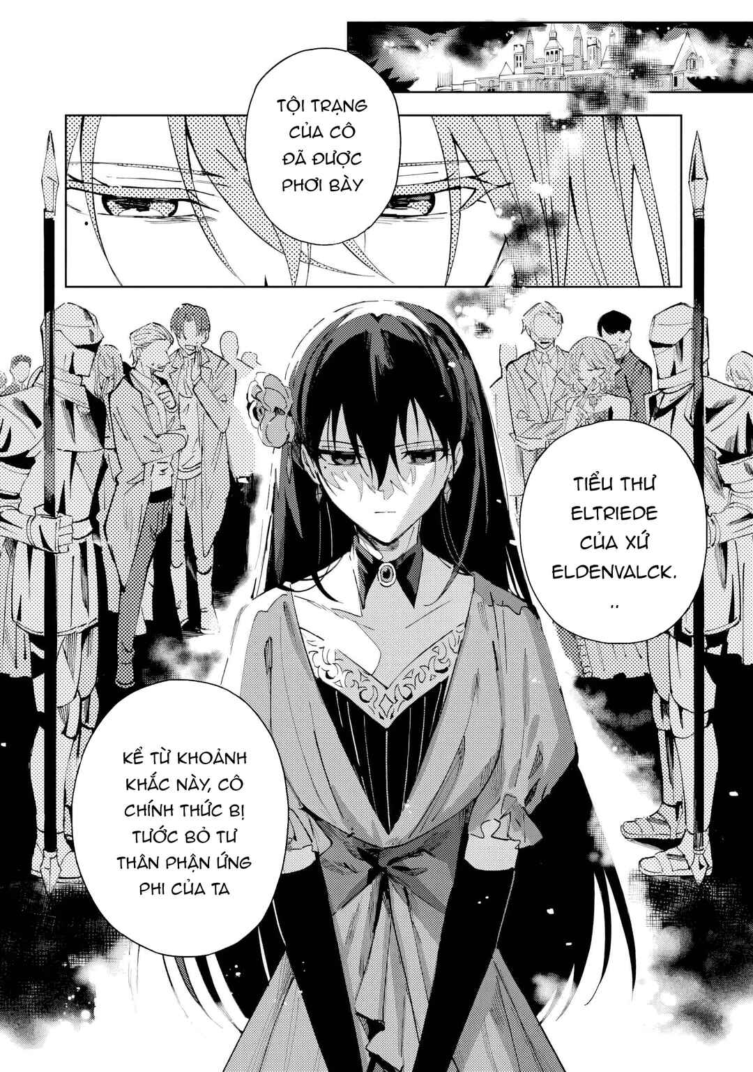 Shinimodori no Akuyaku Reijou wa, Nidome no Jinsei de Subete o Shiawase ni Shitemiseru Chapter 1 - Page 3