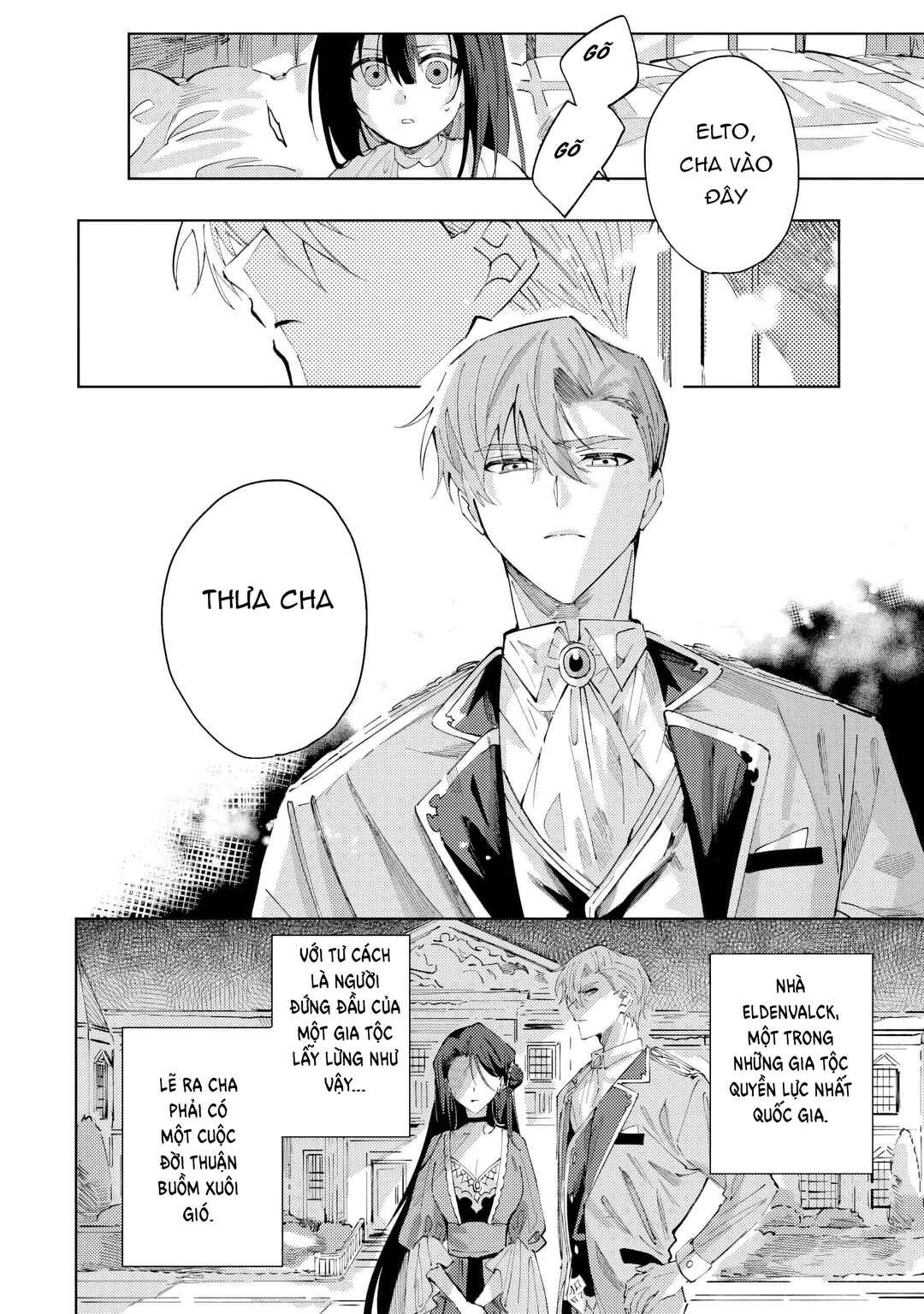 Shinimodori no Akuyaku Reijou wa, Nidome no Jinsei de Subete o Shiawase ni Shitemiseru Chapter 1 - Page 31