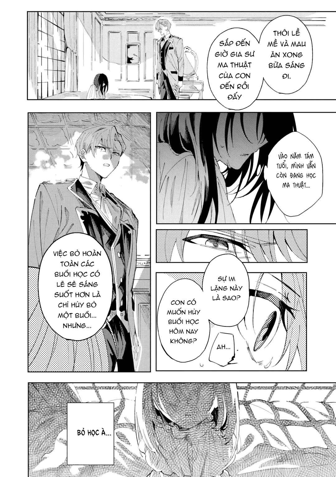 Shinimodori no Akuyaku Reijou wa, Nidome no Jinsei de Subete o Shiawase ni Shitemiseru Chapter 1 - Page 33
