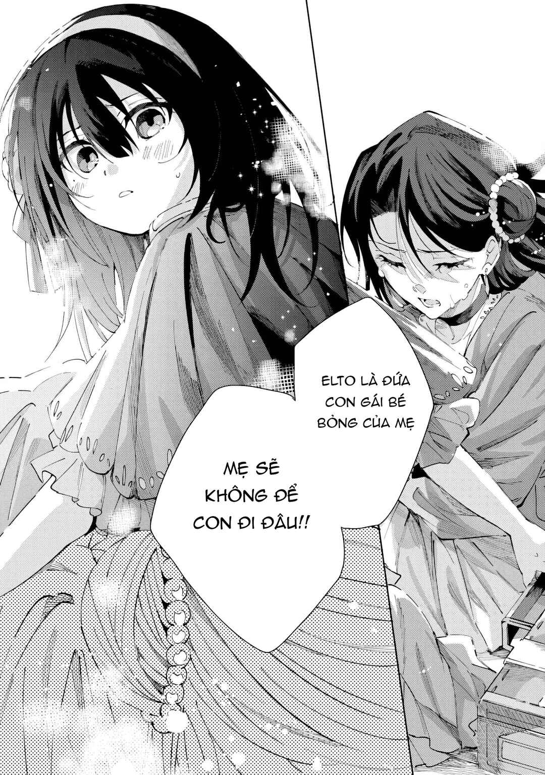 Shinimodori no Akuyaku Reijou wa, Nidome no Jinsei de Subete o Shiawase ni Shitemiseru Chapter 1 - Page 42