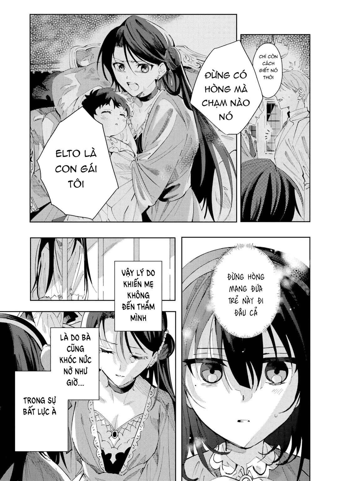 Shinimodori no Akuyaku Reijou wa, Nidome no Jinsei de Subete o Shiawase ni Shitemiseru Chapter 1 - Page 44
