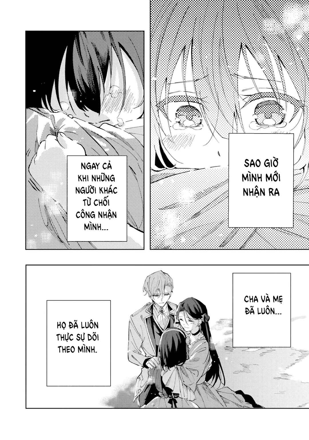 Shinimodori no Akuyaku Reijou wa, Nidome no Jinsei de Subete o Shiawase ni Shitemiseru Chapter 1 - Page 49