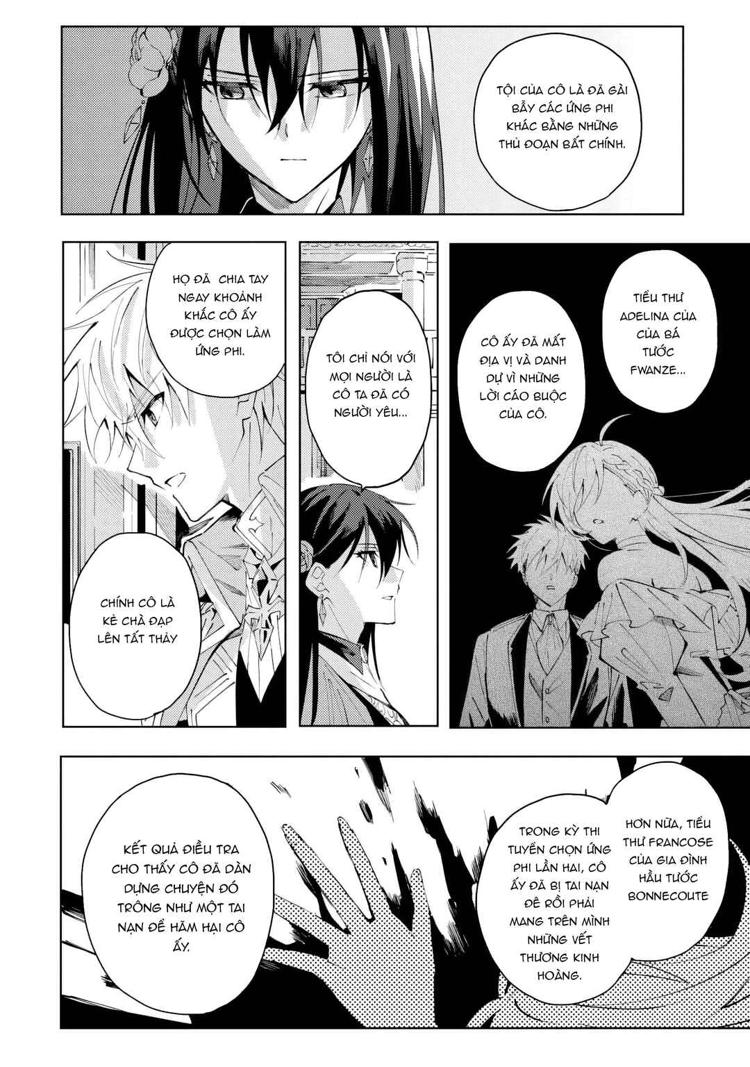 Shinimodori no Akuyaku Reijou wa, Nidome no Jinsei de Subete o Shiawase ni Shitemiseru Chapter 1 - Page 5