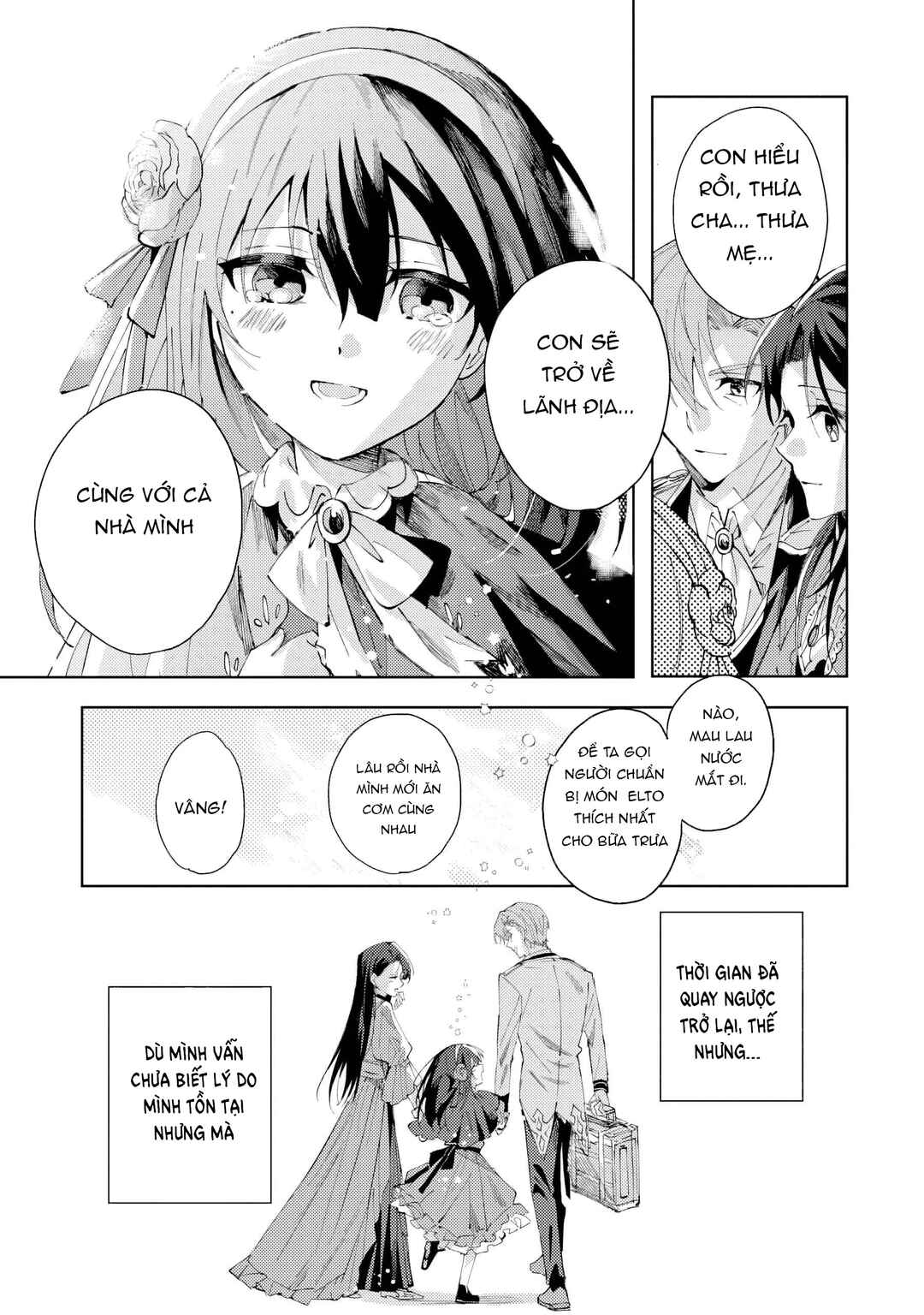 Shinimodori no Akuyaku Reijou wa, Nidome no Jinsei de Subete o Shiawase ni Shitemiseru Chapter 1 - Page 50