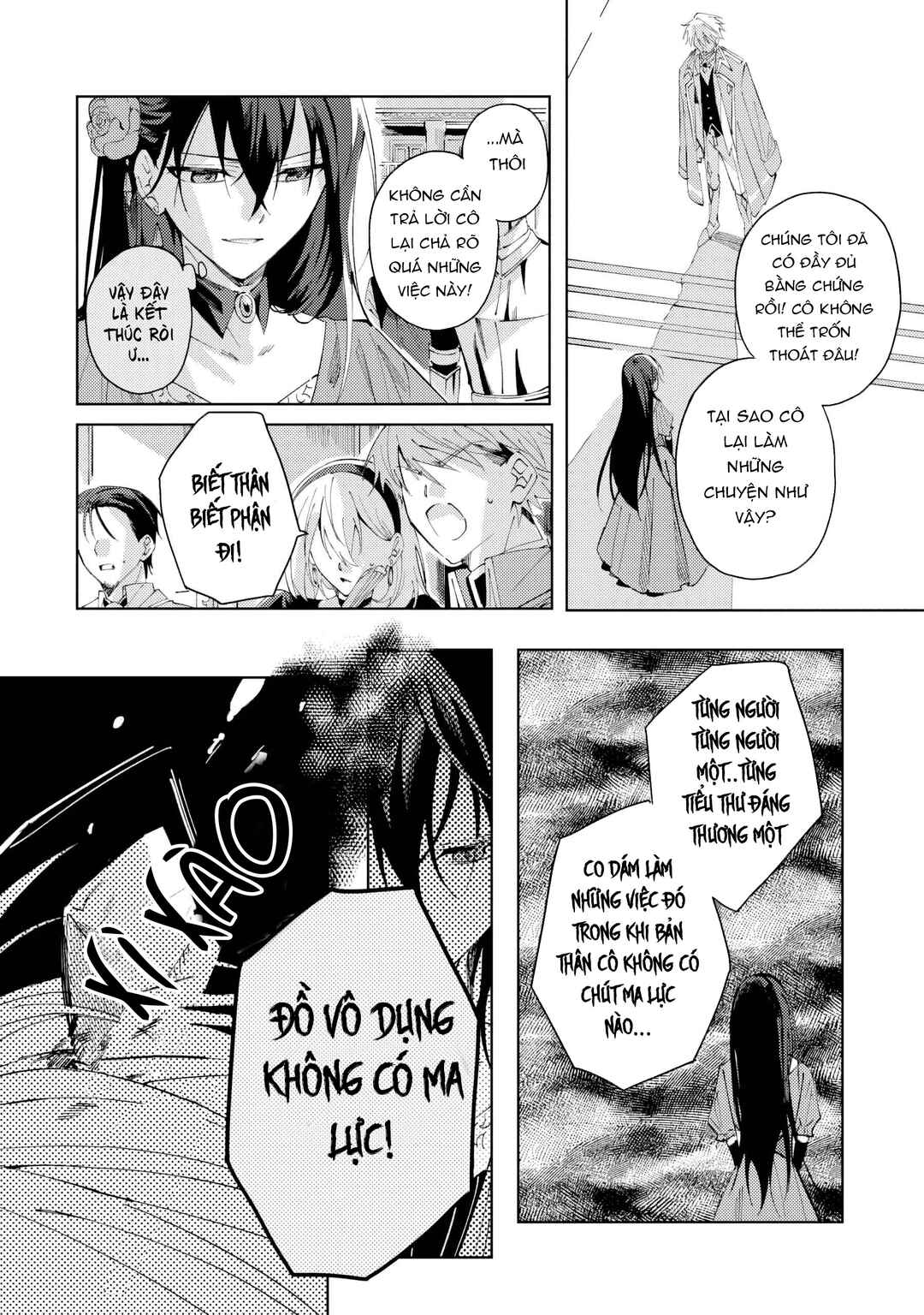Shinimodori no Akuyaku Reijou wa, Nidome no Jinsei de Subete o Shiawase ni Shitemiseru Chapter 1 - Page 7