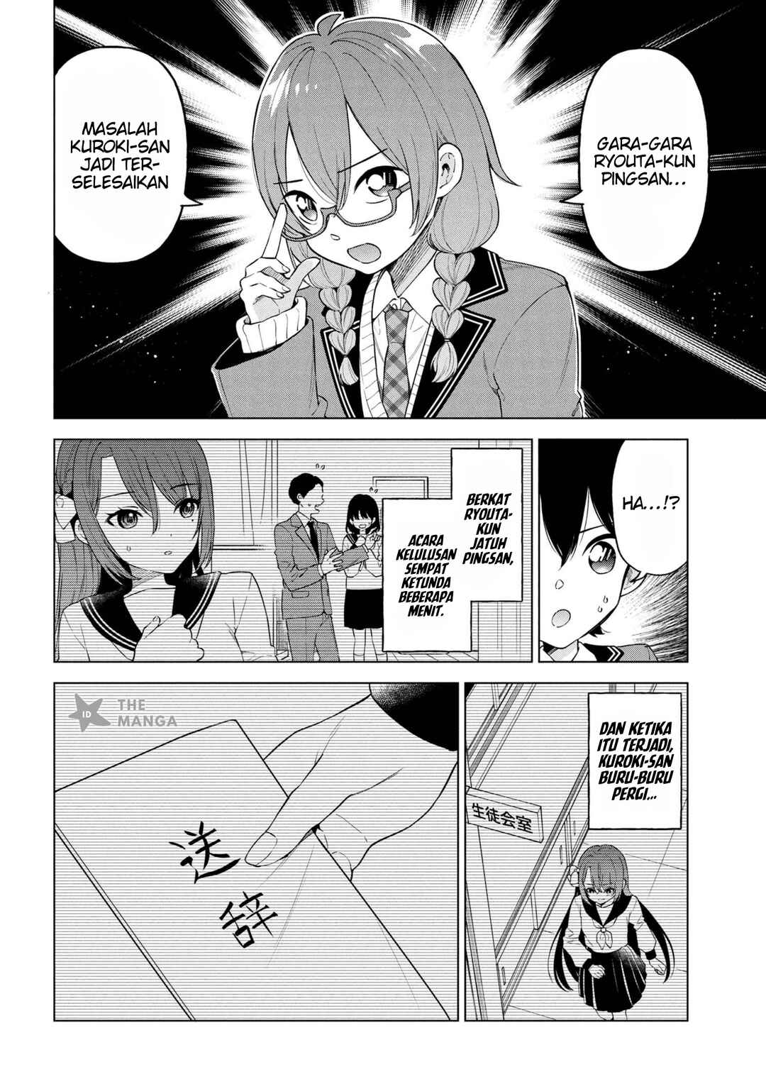 Inkya no Ore ga Sekigae de S-kyuu Bishoujo ni Kakomaretara Himitsu no Kankei ga Hajimatta. Chapter 4 - Page 15