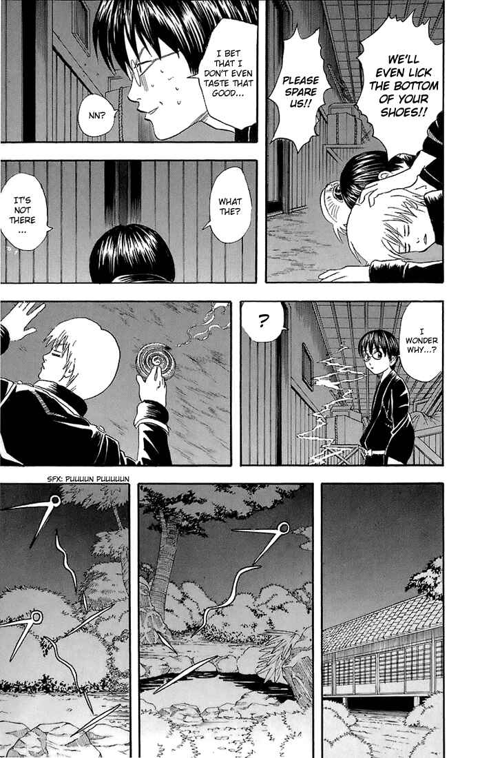 Gintama Chapter 34 - Page 12